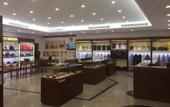 Туры в отель Jiangyin International Hotel