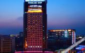 Туры в отель Jiangyin International Hotel