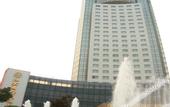 Туры в отель Jiangyin International Hotel