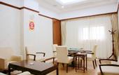 Туры в отель Jiangyin International Hotel