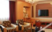 Туры в отель Jiangyin International Hotel