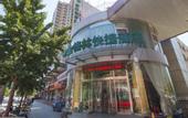Туры в отель Homeinn Ripple Yun Hotel (Beijing Pinggu Government Pedestrian Street)