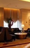 Туры в отель New Century Grand Hotel Siyang