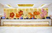 Туры в отель Sanfangxiang Jinling Hotel
