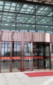 Туры в отель Sanfangxiang Jinling Hotel