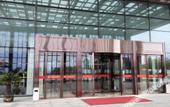 Туры в отель Sanfangxiang Jinling Hotel
