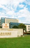 Туры в отель Sanfangxiang Jinling Hotel