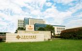 Туры в отель Sanfangxiang Jinling Hotel