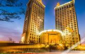 Туры в отель Hopesun Hotel