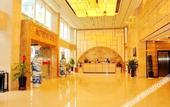 Туры в отель Huayu Holiday Hotel