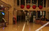 Туры в отель Huayu Holiday Hotel