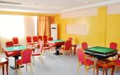 Туры в отель Huayu Holiday Hotel