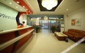 Туры в отель 99inn Selected (Beijing Huilongguan East Street Metro Station)