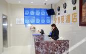 Туры в отель Chengtaiyuan Hotel