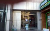 Туры в отель Chengtaiyuan Hotel