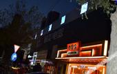 Туры в отель Chengtaiyuan Hotel