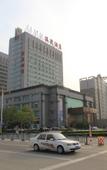 Туры в отель Changle Hot Spring Hotel