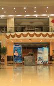 Туры в отель Changle Hot Spring Hotel