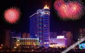 Туры в отель Yintian Hotel