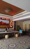 Туры в отель Crystal Orange Beijing South Station Muxiyuanl