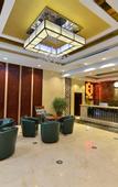 Туры в отель Crystal Orange Beijing South Station Muxiyuanl