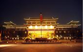 Туры в отель Shuihu Hotel