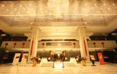 Туры в отель Shuihu Hotel