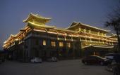 Туры в отель Shuihu Hotel