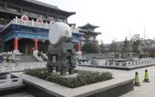 Туры в отель Shuihu Hotel