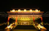 Туры в отель Shuihu Hotel