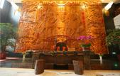 Туры в отель Shuihu Hotel