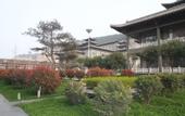 Туры в отель Shuihu Hotel