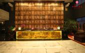 Туры в отель Shuihu Hotel