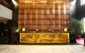 Туры в отель Shuihu Hotel