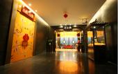Туры в отель Shuihu Hotel