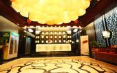 Туры в отель Shuihu Hotel