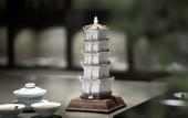 Туры в отель Wyndham Jinjiang