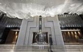 Туры в отель Wyndham Jinjiang