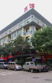 Туры в отель Chuang Wang Fu Hotel