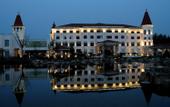 Туры в отель Chenming International Hotel