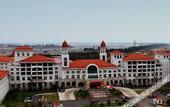Туры в отель Chenming International Hotel
