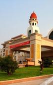 Туры в отель Chenming International Hotel