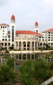 Туры в отель Chenming International Hotel