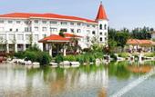 Туры в отель Chenming International Hotel