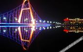 Туры в отель Chenming International Hotel