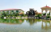 Туры в отель Chenming International Hotel