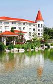 Туры в отель Chenming International Hotel
