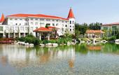 Туры в отель Chenming International Hotel