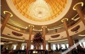 Туры в отель Chenming International Hotel