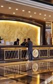 Туры в отель Chenming International Hotel